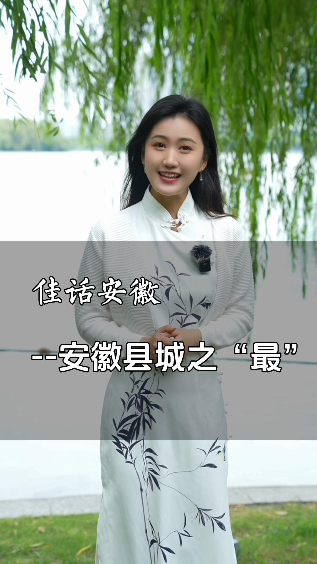 W020230928735730519716.jpg W020230928735730519716.jpg