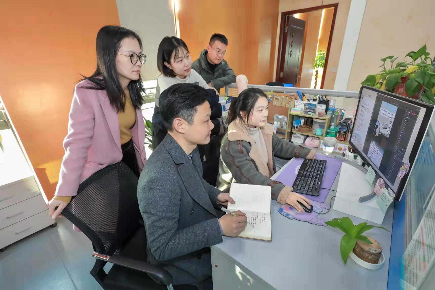 微信圖片_20211110165530.jpg 微信圖片_20211110165530.jpg